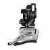 Перек-ль передний SLX, M7020-D, direct mount, side-swing, для 2X11, верхн. Тяга