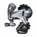 SHIMANO 105 Short Cage Rear Derailleur 11-speed