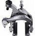 Тормоз клещевой Ultegra 6800  